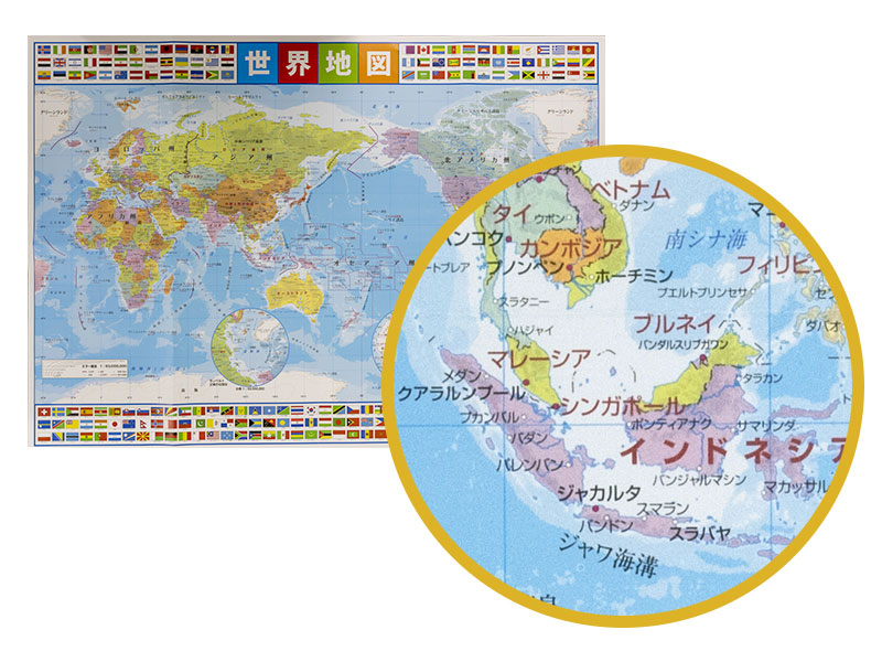 A1サイズを電子化した画像(世界地図)のサンプル